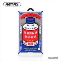 ราคา REMAX ฟิล์มกันรอยกันกระแทกน้องชายคนที่สาม9ชั่วโมงแบบเต็มหน้าจอ Apple 14 13 ProMAX XR ริมทะเลสาบฟิล์มป้องกันโทรศัพท์ Igdxch (18975188034)