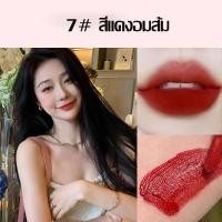 ราคา MK ลิปมัน ลิปบาล์ม ลิปบำรุงปาก ปากชุ่มชื้น ลิปสติก ลิปบำรุงริมฝีปาก สีต่างๆ กลิ่นหอมอ่อนๆ สีติดทนนาน ไม่มีหลุด (20664777470)