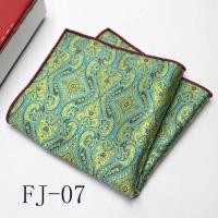 ราคา ผ้าเช็ดหน้าชายเสื้อเชิ้ตผู้ชายผ้าพันคอสี่เหลี่ยมจัตุรัสผ้ารูปสี่เหลี่ยมสำหรับกระเป๋าเสื้อสูทผ้าเช็ดหน้าผ้าเช็ดหน้าชุดสูททางการหน้าอก Syal Sutra ผ้าเช็ดปากปากหน้าอกเล็กสีขาว (17155663409)