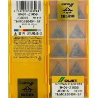 ราคา เม็ดมีด Inserts T16 เม็ดสองหน้า มุม 04 TNMG160404 SF JC8015 TNMG160408 SF JC8015 (20009990005)