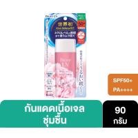 ราคา มีให้เลือก 3 สูตร Biore UV Aqua Rich Watery SPF50 PA 50gกันแดดบิโอเร ยูวี อะควา ริช วอเตอร์รี่ เอสพีเอฟ50 พีเอ 50 กรัม (15429229690)