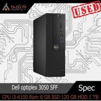 ราคา คอม PC ที่สามารถใส่การ์ดจอได้ Dell optiplex 3050 SFF มีใเหลือกหลายสเปคคอม (14238098763)