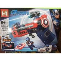 ราคา เลโก้ปืนฮีโร่ lego block hero avenger 181 272pcs ยิงอาวุธได้ เลือกแบบได้ Ironman hawkeyes captain America batman (20413839164)