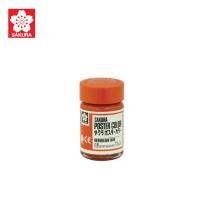 ราคา สีโปสเตอร์ ชนิดขวด SAKURA 15cc สีโปสเตอร์ซากุระ (20435490491)