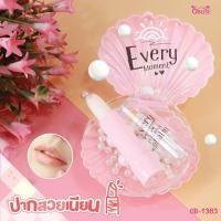 ราคา โอบิวซ์ ลิปบาล์ม ลิปมัน ไม่เปลี่ยนสี 3 5g OB1383 Obuse Every Moment with My Moist Lip Balm (20316374394)