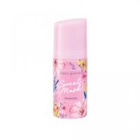 ราคา Cute press Deodorant โรลออน คิวท์เพรส 5 สูตร 60มล (11277183091)