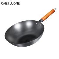 ราคา Onetwone กระทะเหล็ก32ซม ใช้งานทั่วไปสำหรับคนกระทะทอดแก๊สและหม้อหุงข้าว (17227572191)
