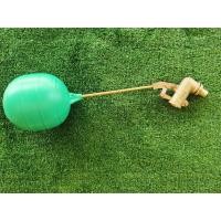 ราคา ลูกลอยแท็งค์น้ำ ขนาด1 2 ขนาด3 4 ขนาด1นิ้ว แถมฟรีเทปพันเกลียว1 ม้วน (8142738107)