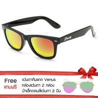 ราคา Poca Glasses Poca Sunglasses Lenses แว่นตากันแดด เลนส์ปรอทสีทอง กรอบดำ Polarized AntiUV400 100 รุ่น RB2140 Gold แถมฟรี Poca Sunglasses Aviator แว่นตากันแดดแฟชั่นผู้ชาย ผู้หญิง Polarized AntiUV400 100 