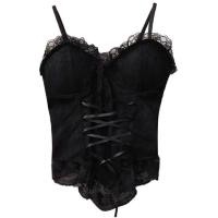 ราคา วินเทจท็อปส์พืชสำหรับเสื้อกล้ามที่มีสายรัดเซ็กซี่โคโยตี้พืชยอดนิยมลูกไม้โคโยตี้และ C Orsets สำหรับผู้หญิงเซ็กซี่ลูกไม้ยกทรง (16779743363)