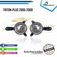 ราคา ไฟตัดหมอกไทรทัน 2005 2006 2007 2008 TRITON DEPO TYPE MITSUBISHI SPOTLIGHT สปอร์ตไลท์ foglamp sportlight (2051936398)