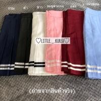 ราคา พร้อมส่ง XS XXL เอวถึง 32 กระโปรงเทนนิสทรงปกติแถบริบบิ้น ผ้าโพลีเอสเตอร์ มีซับใน สไตล์เกาหลี (17357342687)