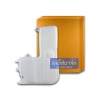 ราคา ตราแพะ กระป๋องพักน้ำ MITSUBISHI FUSO FN627 จำนวน 1 ชิ้น (3927420460)