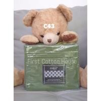 ราคา ชุดผ้าปูที่นอน สีพื้น Cotton House แบบ ทูโทน สำหรับที่นอนสูงได้ถึง 10 นิ้ว (18887804710)