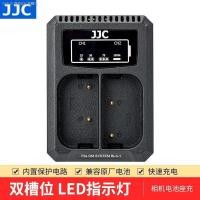 ราคา JJC เหมาะสำหรับ Olympus BLX1เครื่องชาร์จแบตเตอรี่ USB Dual Charge OM1 OM 1กล้องที่นั่งชาร์จอุปกรณ์เสริมดิจิตอล (16545752733)