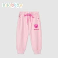 ราคา 90 120 Jogger Pants กางเกงขายาววอร์มสำหรับเด็ก กางเกงกีฬา ลำลอง ผ้ายืดนิ่ม เสื้อผ้าเด็ก กางเกงขาจั๊ม ขายาว KKS (20534234500)
