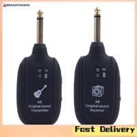 ราคา Broadfashion Professional UHF Wireless Guitar Transmitter Receiver System 50M Transmission Range for Electric Guitar Bass (20702239247)