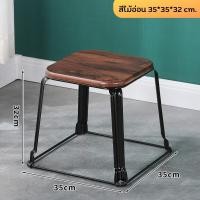 ราคา Garish Furniture เก้าอี้ขาเหล็ก สตูลขาเหล็ก เก้าอี้สตูลขาเหล็ก เก้าอี้โต๊ะเครื่องแป้ง สตูลโต๊ะเครื่องแป้ง เบาะหนัง เบาะกำมะหยี่ (20730562992)