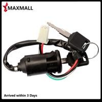 ราคา Universal ATV Motorcycle Ignition Switch Motorbike Accessories 4 Wires Start Ignition Switch with Key Replacement for Quad Honda for Yamaha Suzuki (21279113732)