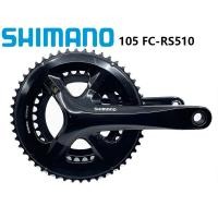 ราคา Shimano จานหน้า FC RS510 105 11จักรยานเสือหมอบความเร็ว165มม 170มม 172 5มม 175มม ข้อเหวี่ยง50 34ตันฮอลโลวเท็ค II จาน RS510อุปกรณ์รถจักรยานร้านค้า (21092552234)
