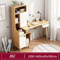 ราคา โต๊ะเครื่องแป้ง โต๊ะเครื่องสำอาง โต๊ะเเต่งหน้า โต๊ะวางเครื่องสำอาง โต๊ะวางของ อุปกรณ์แต่งหน้าไม้เเข็งแรงทนทานประกอบง่ายสินค้าขายดี (17781327301)