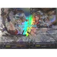 ราคา แม่มด เจเนซิส แวนการ์ด vanguard VG card shop (10975396456)