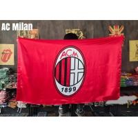 ราคา ธงเชียร์บอล 50 แบบ เชียร์ทีมรัก ธงบอล สโมสร ทีมฟุตบอล Football Fc Flag พร้อมส่งร้านคนไทย (16207589426)