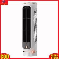 ราคา LeadingStar RC Authentic Quiet Desktop Tower Fans Portable Bladeless USB Rechargeable Desk Fan Air Conditioner For Summer Cooling (19892678292)