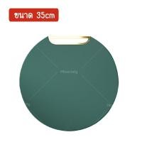 ราคา HHsociety เขียง ทำอาหาร เขียงพลาสติก เขียงเขียว PE แข็งแรง ทนทาน (20581179067)
