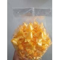 ราคา เหรียญโปรยทาน ลายดอกบัวตูม 1 (19248743388)