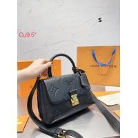 ราคา กระเป๋าถือ กระเป๋าสะพายข้าง หลุยส์ ขนาด 9 5 นิ้ว ทรงสวยเก๋ (19527773874)