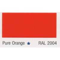 ราคา TOA ทีโอเอ ฟลอร์การ์ด 100 สีทาพื้น สีทับหน้าอีพ็อกซี่ฟิล์มบาง 2 ส่วน สำหรับงานพื้นภายใน Epoxy Coating TOA FloorGuard 100 Part A B 3 785 ลิตร (17443601136)