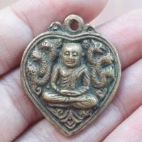 ราคา หลวงพ่อเงิน เหรียญหลวงพ่อเงิน วัดบางคลาน (15216631234)