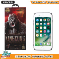 ราคา WK KINGKONG 9D ฟิล์มกระจก iPhone 7 8 iPhone 7 Plus 8 Plus และอื่นๆ (1701512751)