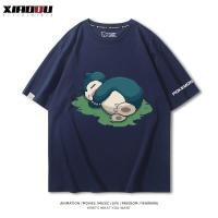 ราคา เสื้อยืดแขนสั้น ผ้าฝ้ายแท้ พิมพ์ลายโปเกม่อน ทรงหลวม แฟชั่นฤดูร้อน สําหรับผู้ชาย แฟชั่นแขนสั้นผ้าฝ้าย (19648633352)
