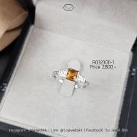 ราคา แหวนซิทรินหน้าใหญ่ citrine ใส่เต็มนิ้ว เม็ดยอดเจียรไนเหลี่ยมสวย ดีไซน์ตัวเรือนเก๋มาก ประดับไวท์แซฟไฟร์ แหวนเงินแท้925 (16722884042)