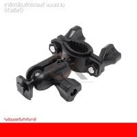 ราคา CK Mobile ขายึดกล้องติดรถยนต์ กับก้านกระจกมองหลัง แบบแขวน หัวสไลด์ (750012187)