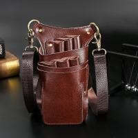 ราคา กระเป๋าคาดเอว หนังวัวแท้ สําหรับใส่กรรไกรตัดผม (16454866356)