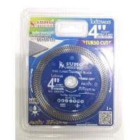 ราคา Woww สุดคุ้ม SUMO ใบตัดเพชร TURBO CUT 4 ใบตัดกระเบื้อง ใบตัดแกรนนิตโต้ ราคาโปร เลื่อย เลื่อย ไฟฟ้า เลื่อย ยนต์ เลื่อย วงเดือน (17801846947)