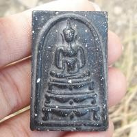 ราคา พระสมเด็จ พระสมเด็จหลังพุทธซ้อน (17217523738)