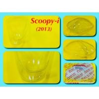 ราคา ฝาไฟท้าย อันนอก scoopy i 13 ใส HMA (18566094020)