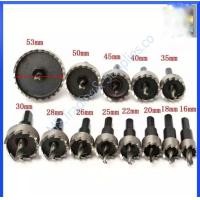 ราคา โฮลซอเจาะเหล็ก16 45mm ครบที่สุด HSS Hole saw16 18 19 20 21 22 23 24 25 26 27 28 30 32 33 34 35 36 37 38 40 41 42 43 45มิล HSS Hole Saw Hi Speed Meta HSS Hole Saw (17509251430)