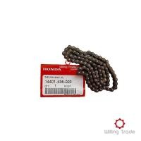 ราคา โซ่ราวลิ้น 90 L B031 HONDA 14401 436 003 WAVE110 I DREAM 110 I แท้ศูนย์ 100 (12501698377)