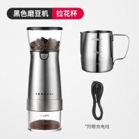 ราคา Ready Electric Bean Grinder Coffee Bean Grinder Automatic Hand Grinder Manual Grinder Household Small Coffee Machine (19807681046)