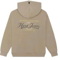 ราคา HARAฮู้ดดี้ เสื้อกันหนาว เสื้อคลุมกันแดด รุ่นใหม่2023 พร้อมส่ง (19651811767)