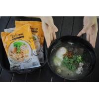ราคา ต้มจั๊บอุบล อร่อยแซ่บ (7453604380)
