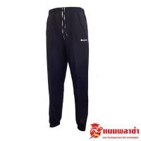 ราคา กางเกงวอร์ม กางเกงวอมขายาว กางเกงวอมพละ ขาจั๊ม PM GC H3 (17274892006)