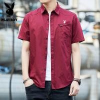 ราคา FRY116แขนสั้น Playboy ชายเสื้อฤดูใบไม้ผลิและฤดูร้อนผ้าคอตตอนสไตล์เกาหลี All Match เสื้อทรงหลวม Cargo Top แฟชั่น (8258372132)