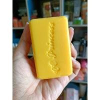 ราคา สบู่น้ำผึ้งทองคำ แบรนด์ CC PRINCESS (20773067104)