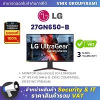 ราคา LG 32GP850 B จอมอนิเตอร์ Nano IPS 2K 165Hz G SYNC By Vnix Group (21036673287)